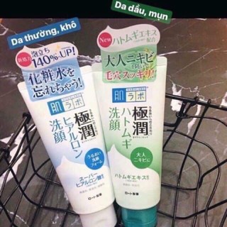 Sữa rửa mặt hadalabo