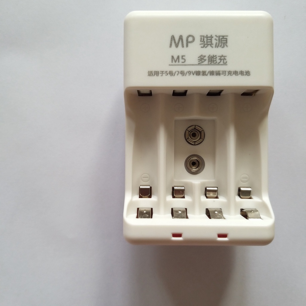 Máy sạc pin đa năng MP 4 khe sạc AA/ AAA và 1 khe sạc pin 9V