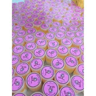 KEM CỐT BODY SIÊU TRẮNG ( DA TRẮNG SAU 5-7 NGÀY SỬ DỤNG) HANDMADE