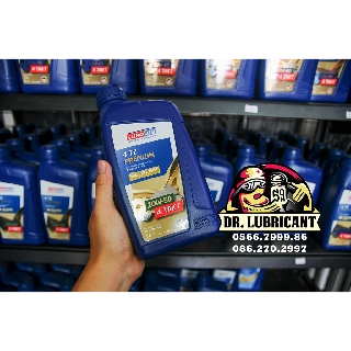 Nhớt Eurolub 4TZ Premium 10W-50 FULL TỔNG HỢP (nhiều dung tích)