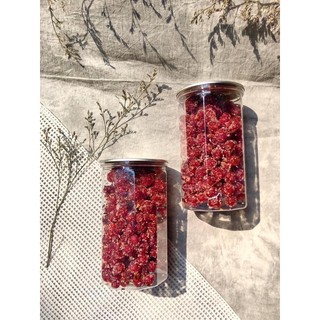 Chùm ruột chanh muối 500gr siêu siêu ngon