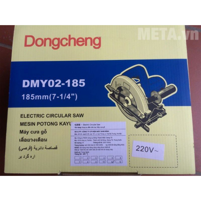 Máy cưa gỗ cầm tay