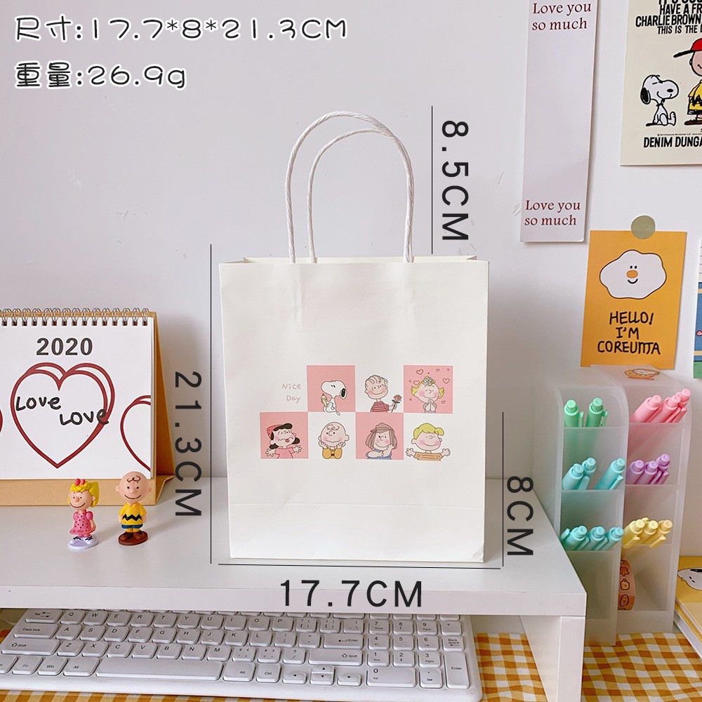 &lt;Giao Hàng Trong 24 Giờ &gt; W &amp; G Túi Giấy Màu Trắng Hoạt Hình Đơn Giản Phong Cách Hàn Quốc