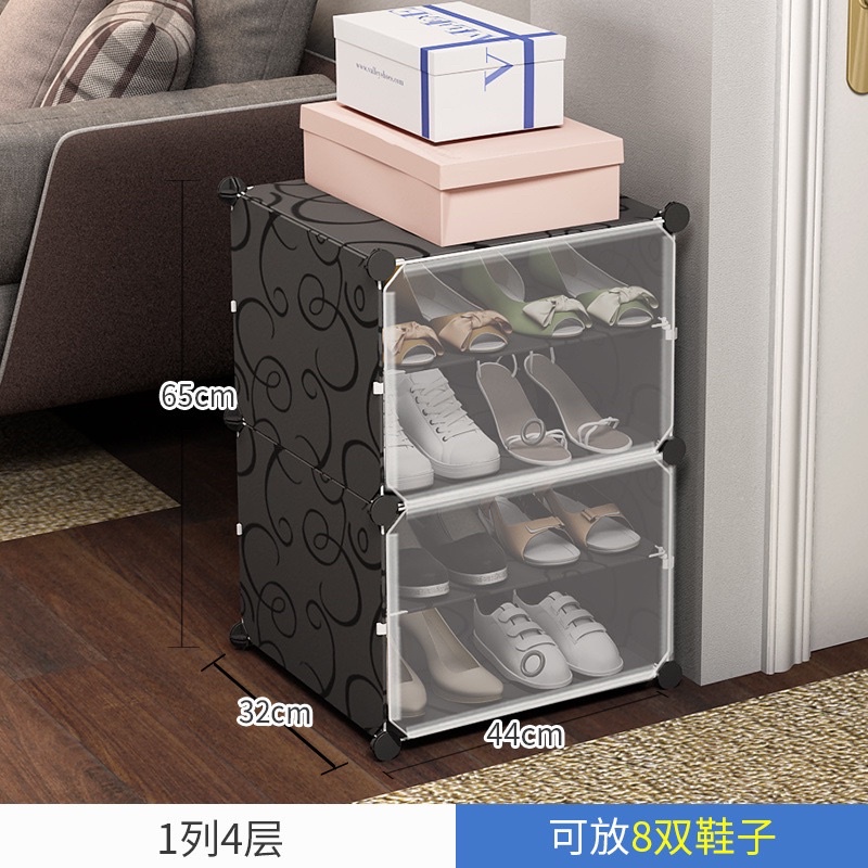 Tủ giầy 4 ngăn đựng được 8 đôi. Tủ cao 65cm rộng 42cm sâu 32cm. Siêu to và chắc chắn