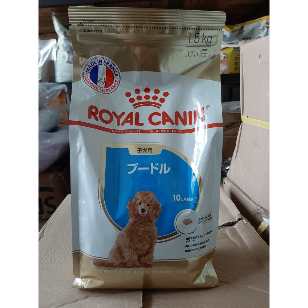ROYAL CANIN POODLE PUPPY - Thức ăn1kg5 dành cho chó Poodle