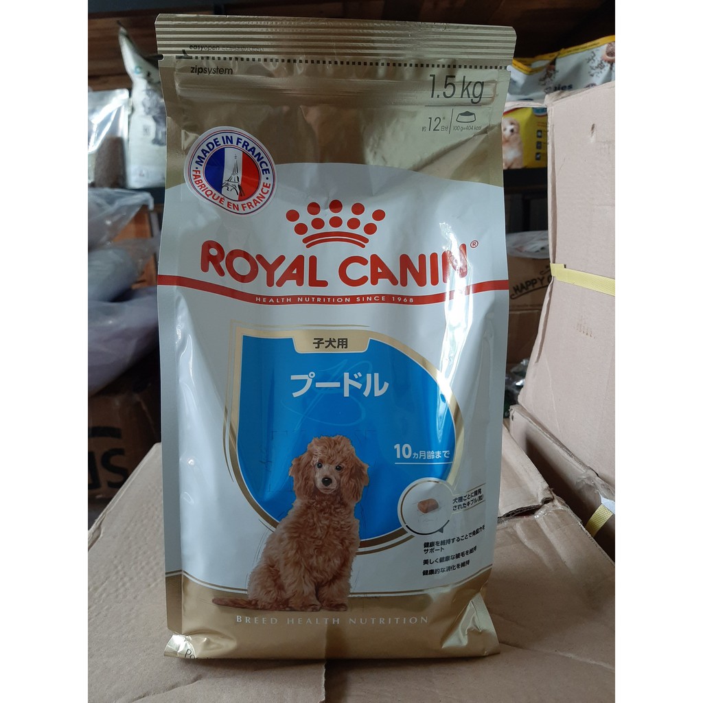 ROYAL CANIN POODLE PUPPY - Thức ăn1kg5 dành cho chó Poodle