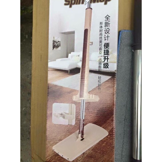 Cây lau nhà vắt phẳng Spin Mod