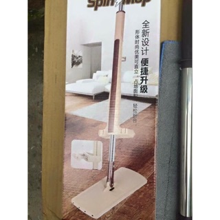 Cây lau nhà vắt phẳng Spin Mod