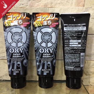[Hàng Nhật] Sữa rửa mặt DEEP WASH OXY nam nhật bản (Japan)