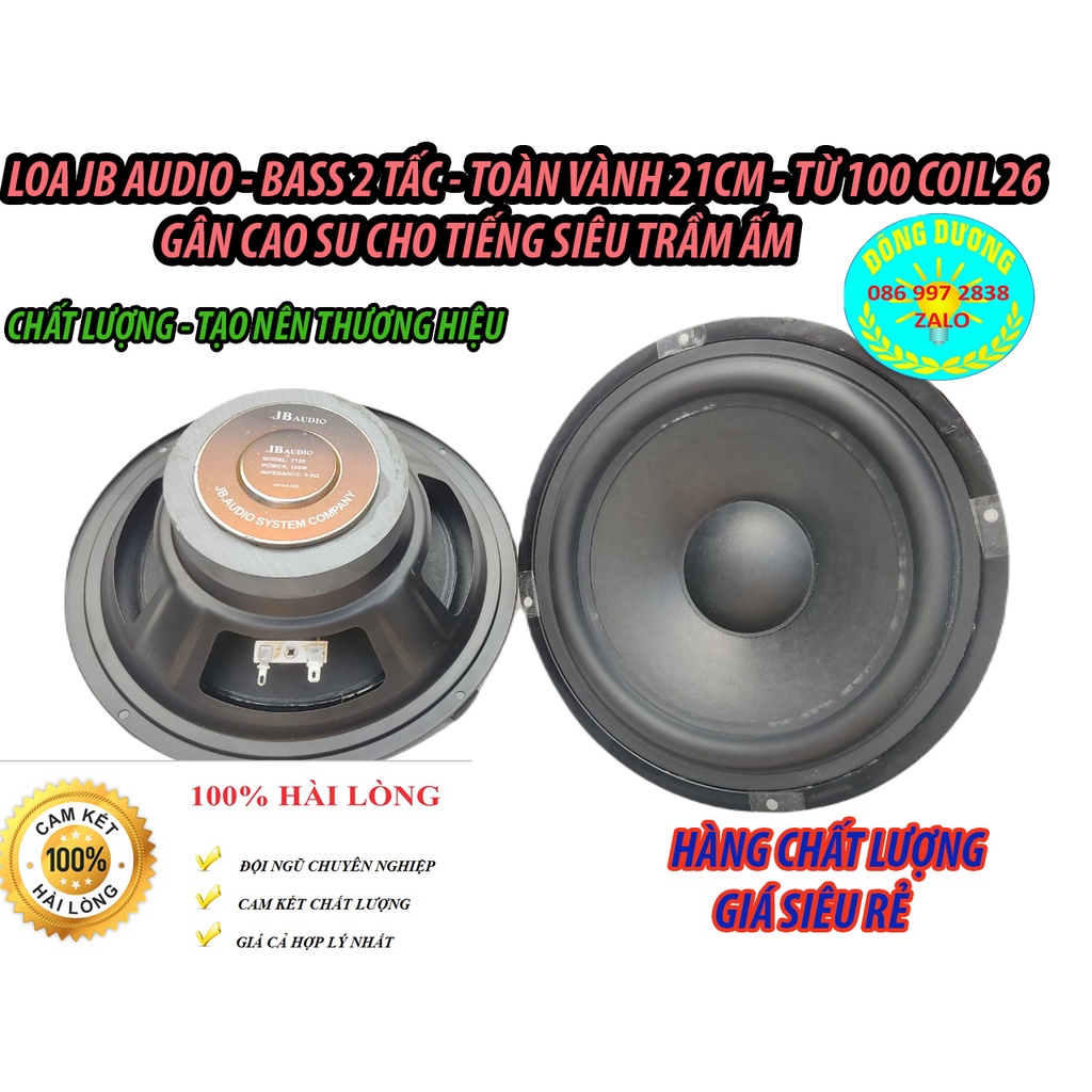 GIÁ THỢ - 1 CỦ LOA BASS 20 JB AUDIO TỪ 100 COIL 26MM GÂN CAO SU - HÀNG CHẤT LƯỢNG
