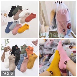 Sét 10 đôi tất gấu Brown