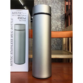 Bình giữ nhiệt  450 ML