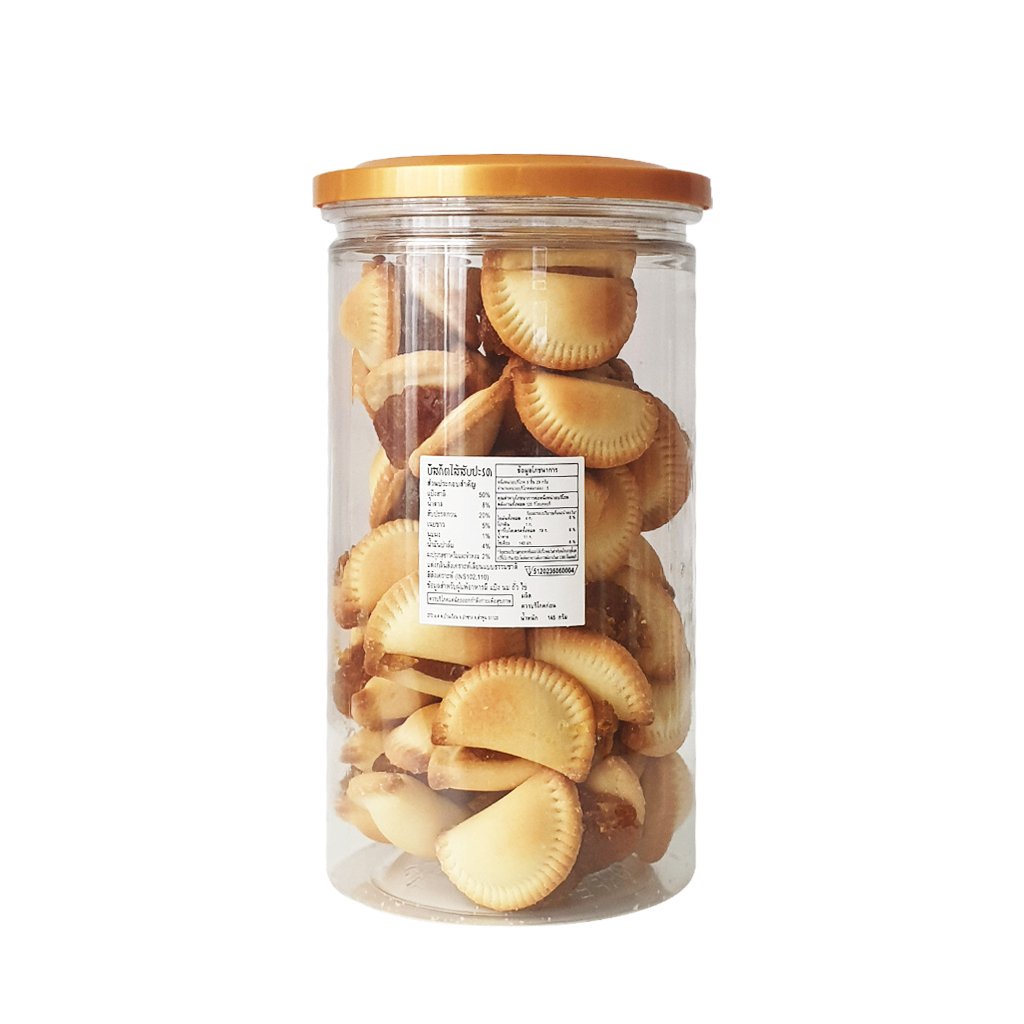Bánh sò khóm, bánh dứa Thái Lan hộp 320g, đồ ăn vặt cực chất