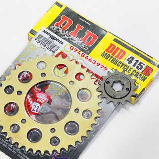 Nhông sên dĩa 7 li MCS gắn EXCITER 150 15-42
