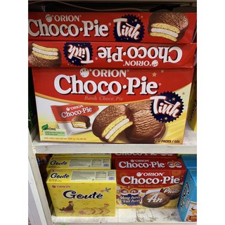 Bánh chocopie orion 20 cái 660g