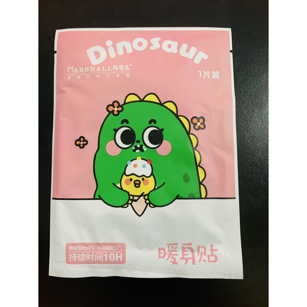Miếng Dán Giữ Nhiệt DinoSaur giữ nhiệt tối đa 10 tiếng giữ ấm cơ thể từ 53 độ đến 63 độ