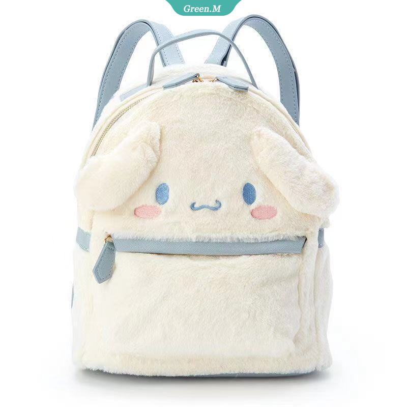 SANRIO Ba Lô Đi Học Đeo Vai Mùa Đông Bằng Vải Cotton Mềm In Hình Cinnamoroll My Melody Melody Cho Bé Gái