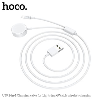 Cáp Hoco U69 Lightning 2 trong 1 - 1 đầu sạc Điện thoại/Máy tính bảng 1 đầu sạc A-W - Chính hãng
