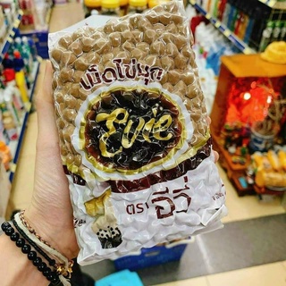 Trân Châu Đường đen Thái Lan Evie 1kg