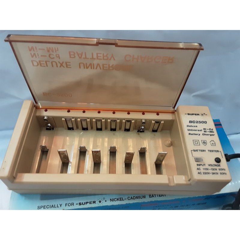 Bộ sạc pin Super BC-2500