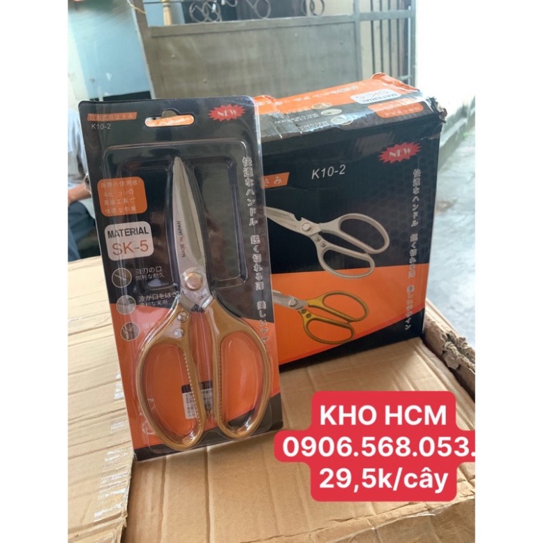 Kéo Nhật SK5 đa năng | Kéo Nhật Bản cao cấp nhập khẩu ⚡️
