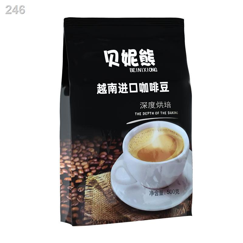 【HOT】Cà phê hạt nhập khẩu, nguyên chất đắng, espresso, mới rang, bột đen xay không đường chuyên dụng cho các quán espres