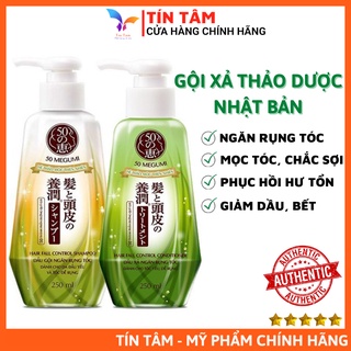 Bộ Dầu Gội Xả Thảo Dược 50 MEGUMI - Giảm Rụng Tóc, Mọc Tóc, Phục Hồi Hư Tổn