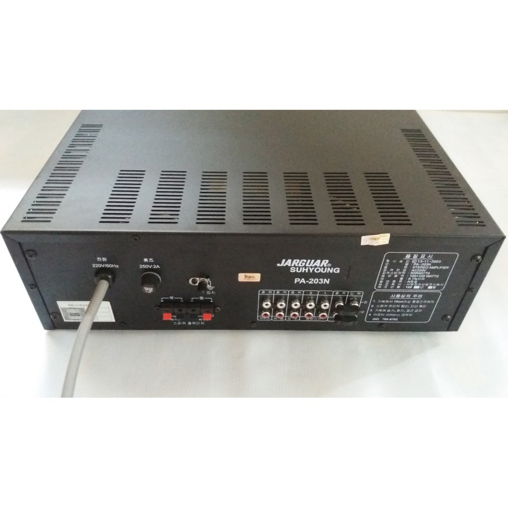 ÂM ly Jarguar PA-203N MỚI Chính hãng