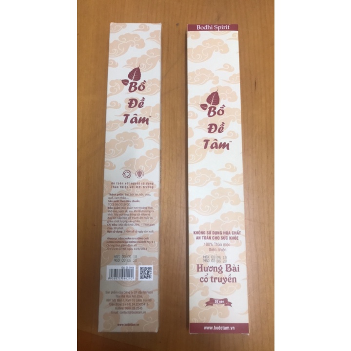 Nhang Hương Bài Bồ Đề Tâm Sạch An Toàn Hương Tự Nhiên Dễ Chịu Mang Lại Tài Lộc Hộp 30 Nén Dài
