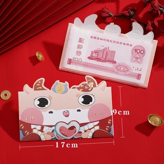 Bao li xi Tết