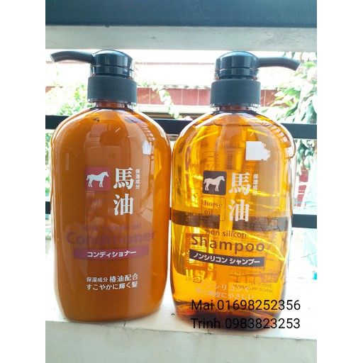 Dầu Gội Đầu Mỡ Ngựa 600ml - Hàng Nội Địa Nhật