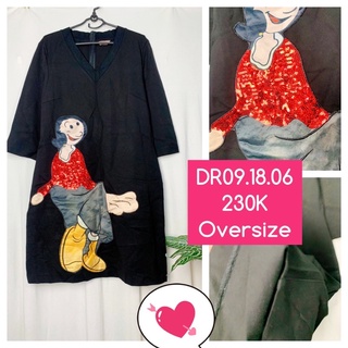 Đầm suông dài oversize