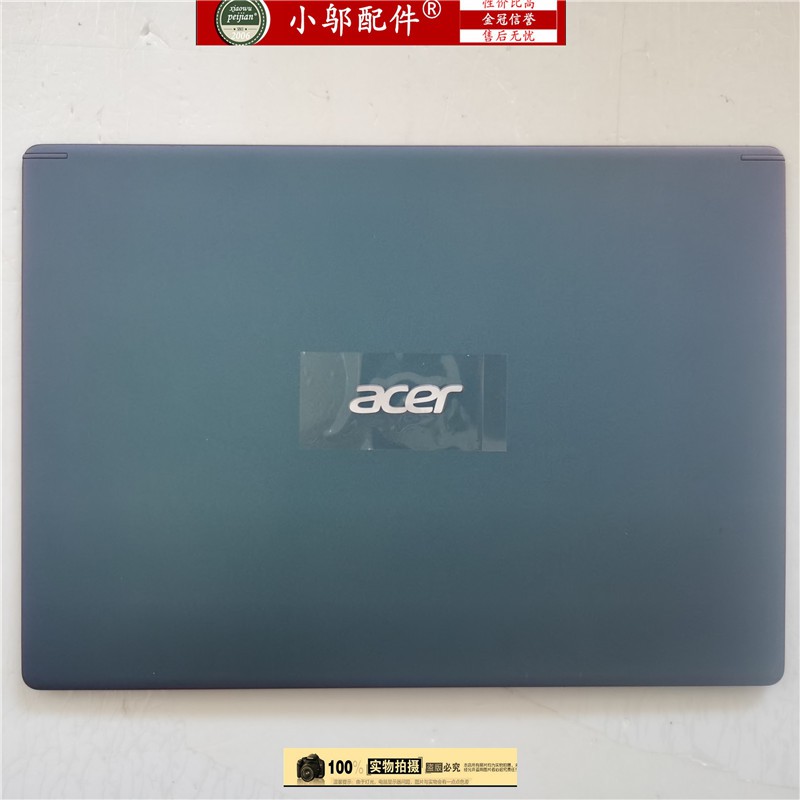 Túi Đựng Laptop Acer Acer Hummingbird Swift 3 S40-51 S40-51 - 53x0