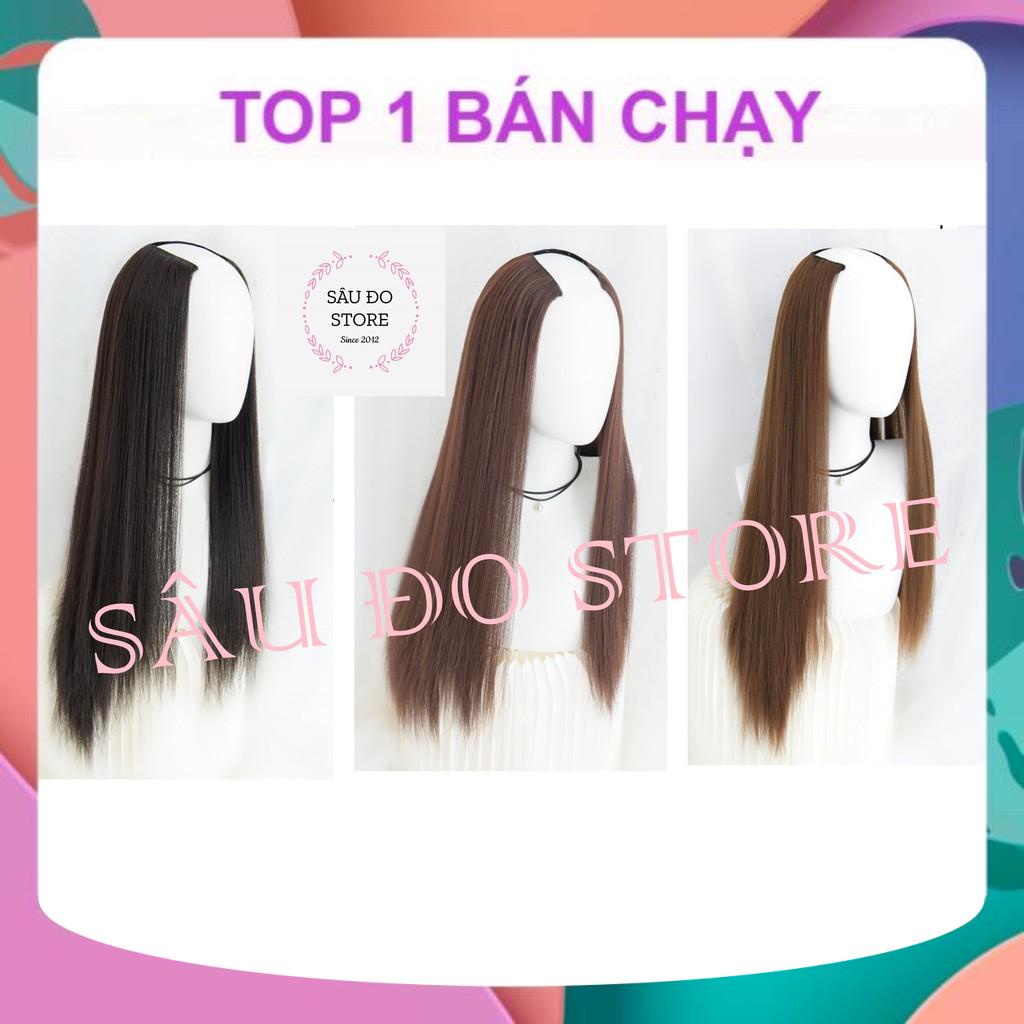 KẸP U THẲNG DÀI 65CM MẪU MỚI LƯỚI HOA