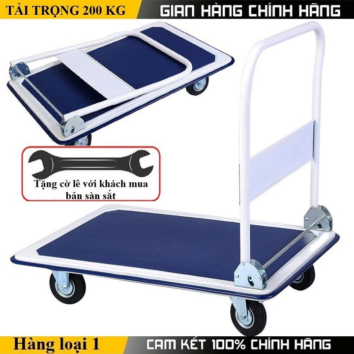 [Mã LIFEHL50K giảm 10% đơn 200K] Xe Đẩy Hàng J.I.R.O.S.H.I Tải 200kg Gấp Gọn - Xe Kéo Hàng Gấp Gọn - Xe Đẩy Hàng Tay