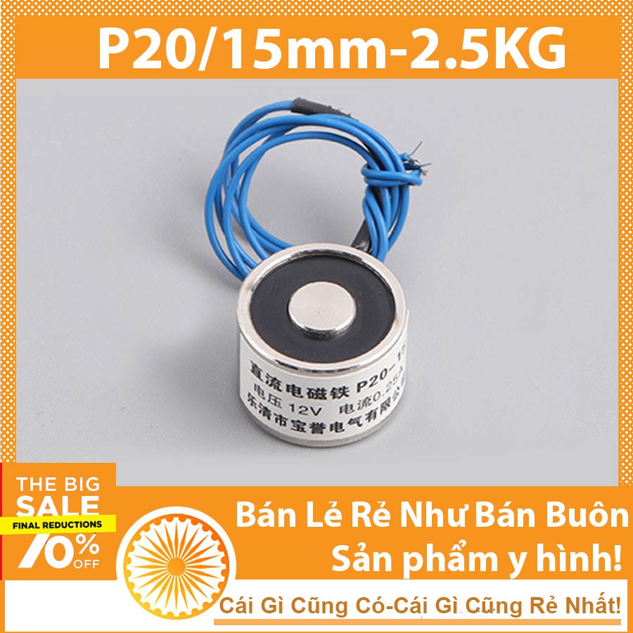 Nam Châm Điện P20-15mm 12-24V lực hút 2.5KG