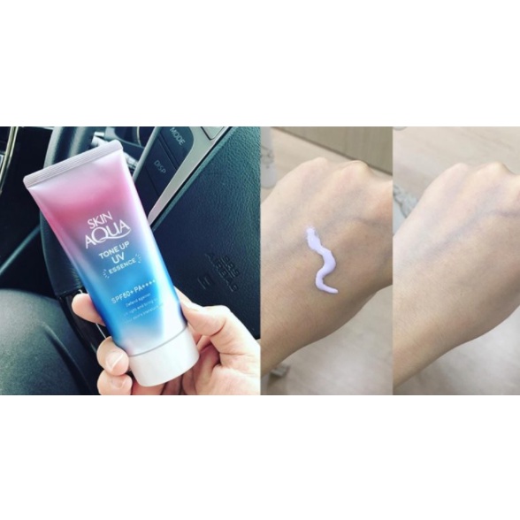 Kem Chống Nắng Sunplay Skin Aqua Tone Up UV Essence SPF50+PA++++ | BigBuy360 - bigbuy360.vn