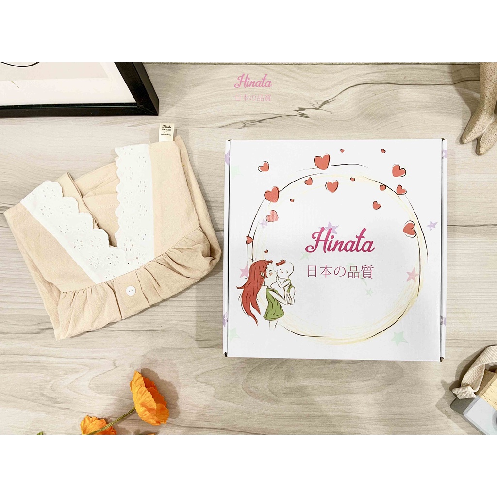 Combo 2 Set đồ cho bé gái BF58