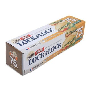 Giấy bọc thực phẩm - giấy thấm dầu lock&lock lwp805