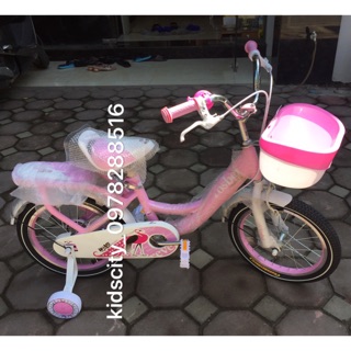 Xe đạp bé gái bánh (14, 16, 18, 20)
