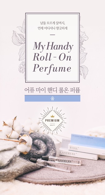 [Hàng có sẵn sale 70%] Nước hoa lăn Apieu - 10ml | BigBuy360 - bigbuy360.vn