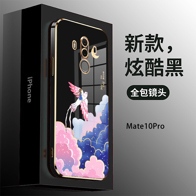 Ốp điện thoại QIANZI hoạt hình cho Huawei Mate 10 Huawei Mate 10Pro Huawei Mate20 Huawei Mate20X Huawei Mate20Pro