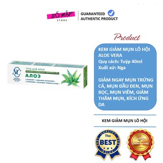 [SALE] [CAM KẾT 100% CHÍNH HÃNG] Gel lô hội giảm mụn trứng cá Nga 40ml - giảm ngay ửng đỏ mụn