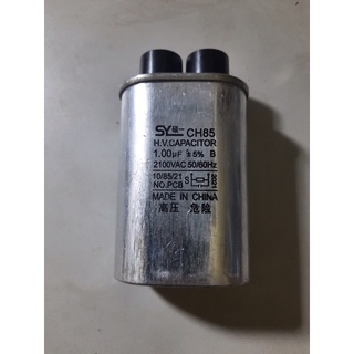 Tụ lò vi sóng 1uf-2100v