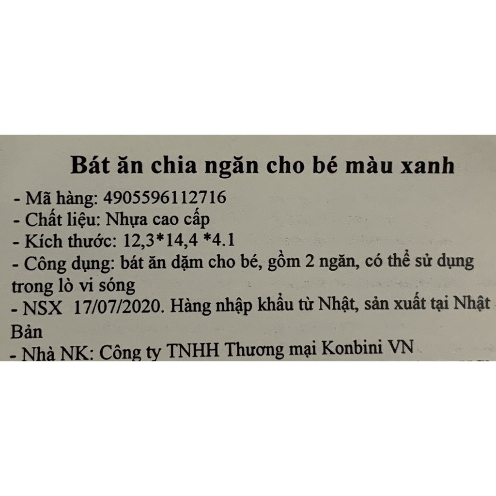 Chén / Bát ăn dặm chia ngăn Inomata Nhật Bản cho bé