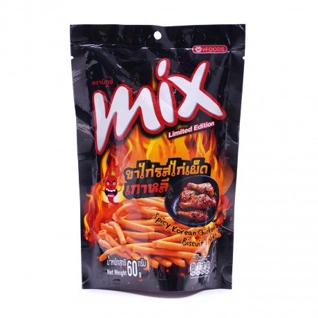 Bim Mix Thái Lan 60g - Nhập khẩu Thái Lan