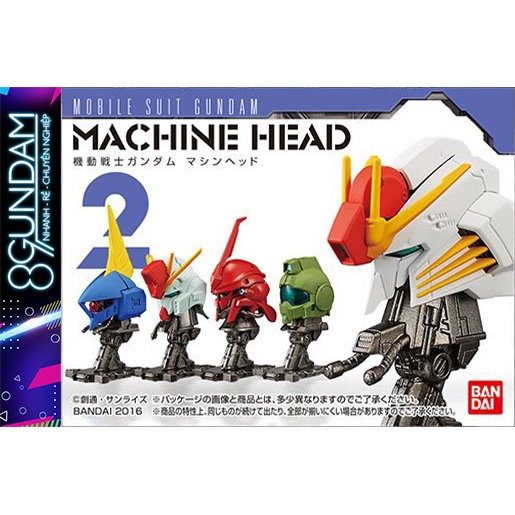 Mô Hình MS Gundam Machine Head Volume 2 Box of 5