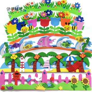 1 Hàng rào chân tường, hoa trang trí