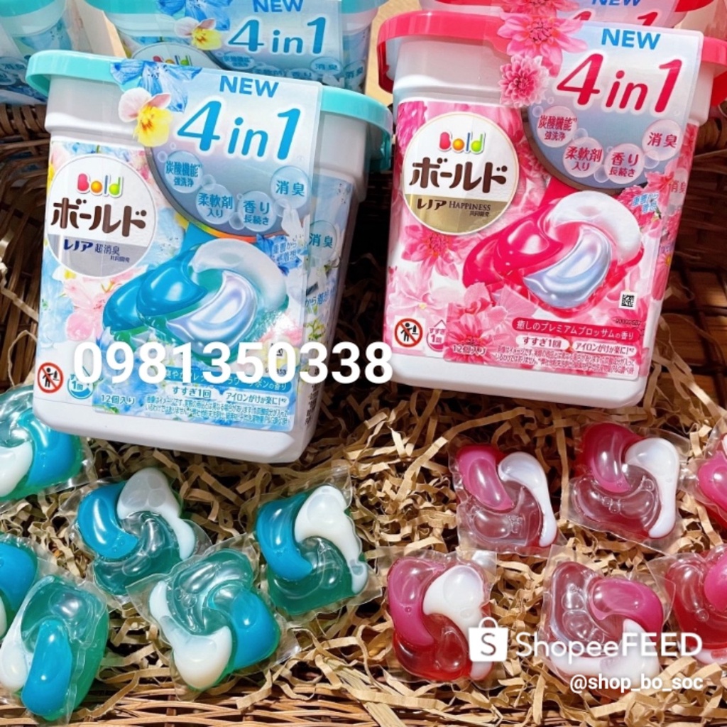 Viên Giặt Xả Gelball Túi/Hộp Viên Giặt P&G Bold Siêu Sạch Túi 39 Viên Nội Địa Nhật Bản siêu sạch siêu thơm