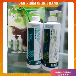 Cặp Dầu Gội Xả Organic SSanai Plus 800ML🛑FreeShip🛑 Trị Rụng Tóc, Phục Hồi Tóc Khô Xơ, Chẻ Ngọn | Hàng Chính Hãng